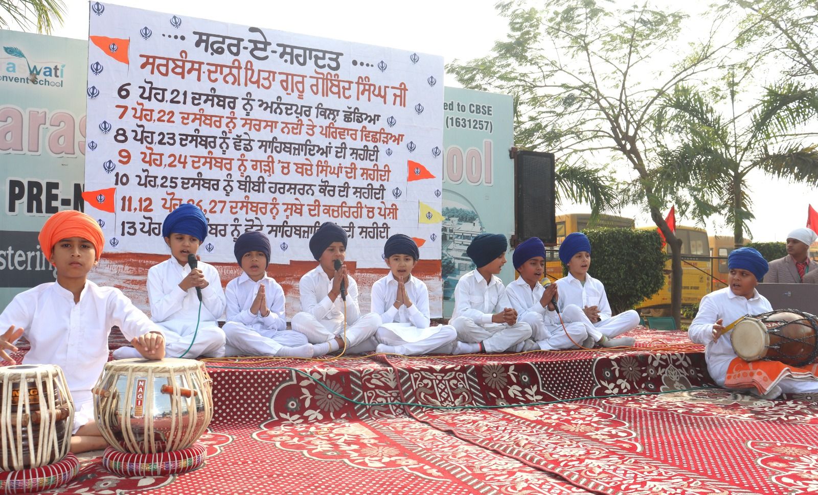 WhatsApp Image 2026 01 05 at 2 07